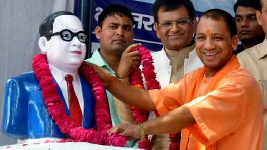 ramji 29 